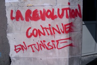 revolution-Tunisie